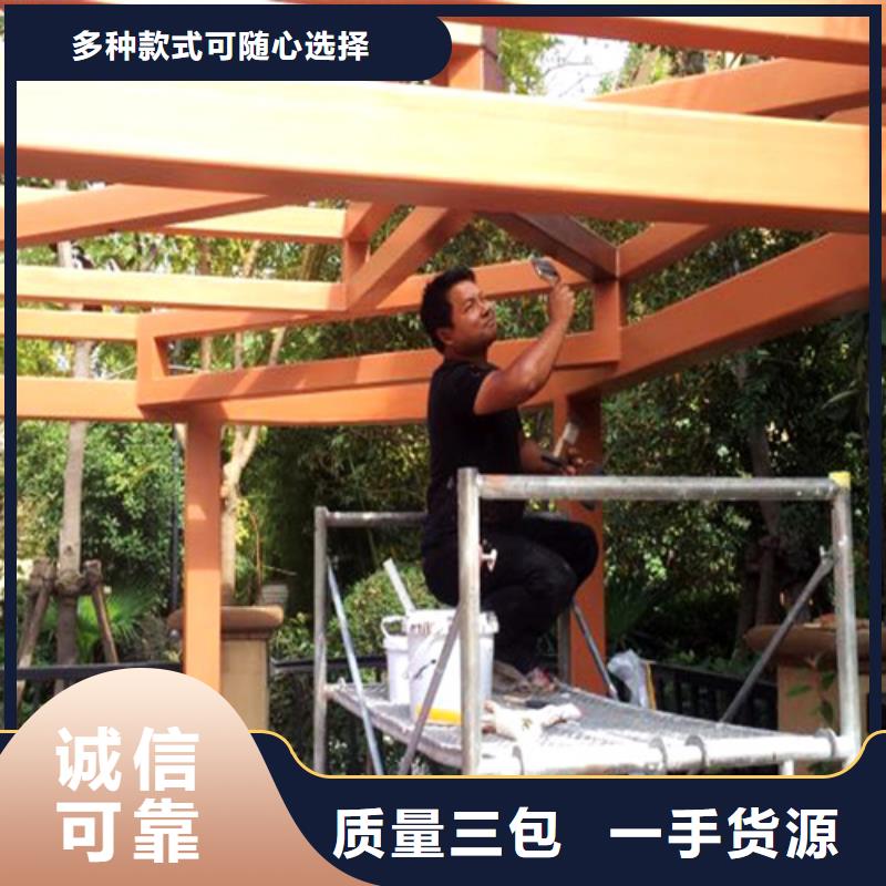 廊架护栏木纹漆，钢结构仿木纹漆，仿古木纹漆多少钱一公斤