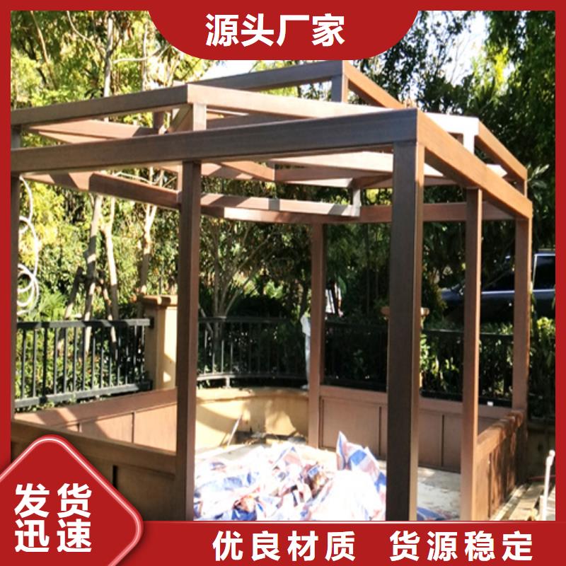 生態(tài)復古木紋漆，方鋼圓管木紋漆，藝術涂料批發(fā)多少錢