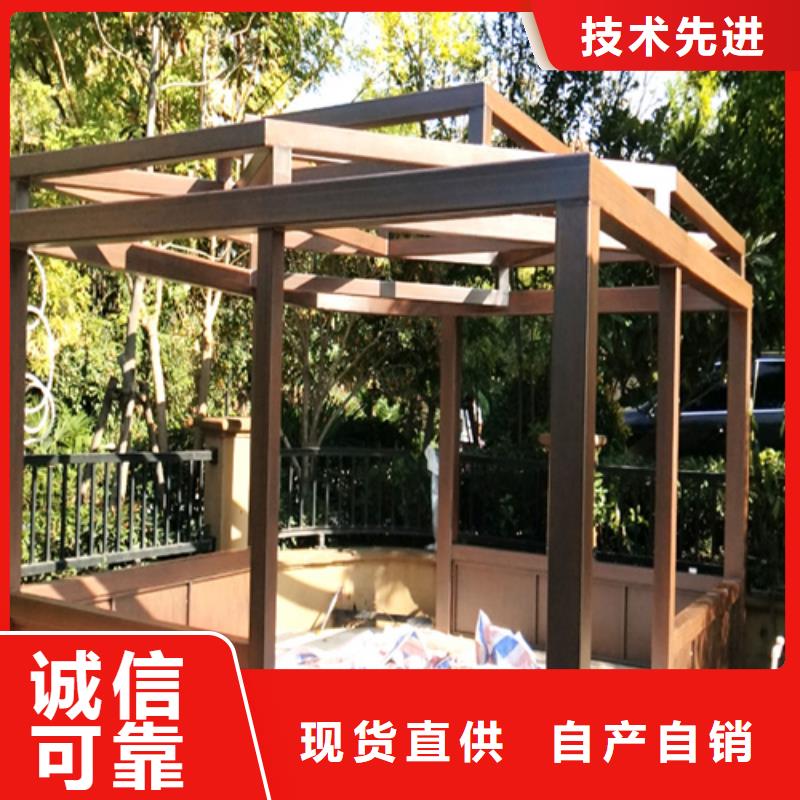 生態(tài)木紋漆多少錢一公斤#方鋼圓管#長(zhǎng)廊護(hù)欄#園林建筑