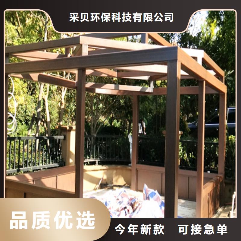 不锈钢仿木纹漆，长廊花架木纹漆，水性木纹漆批发价格