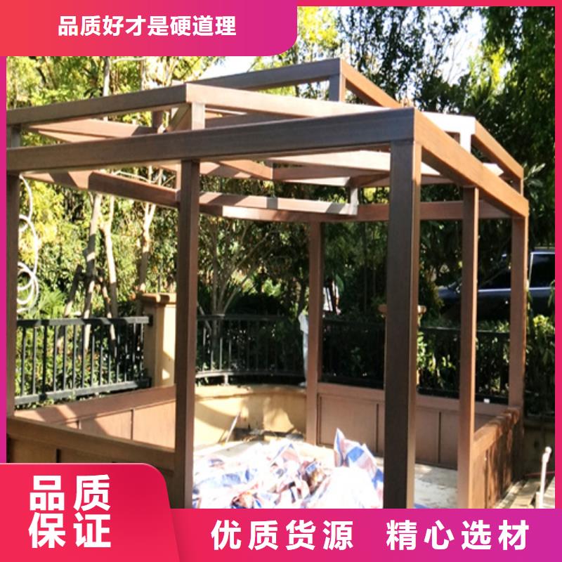 水性環(huán)保木紋漆，涼亭花架木紋漆，仿木紋漆批發(fā)價(jià)格
