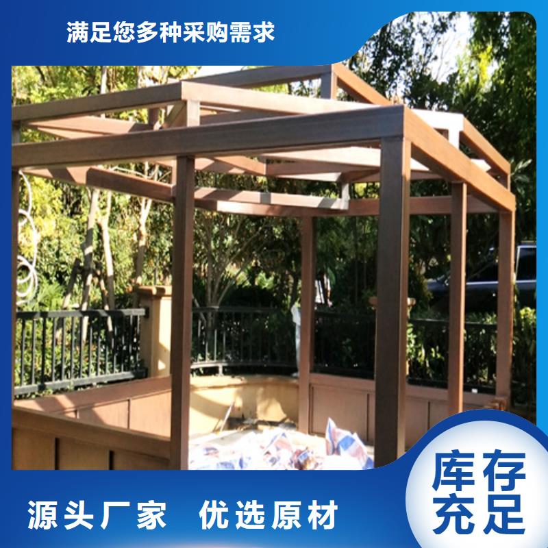 生态复古木纹漆，方钢圆管木纹漆，艺术涂料厂家电话
