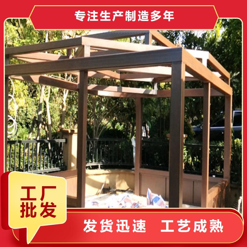 不銹鋼仿木紋漆，長廊花架木紋漆，水性木紋漆廠家定制