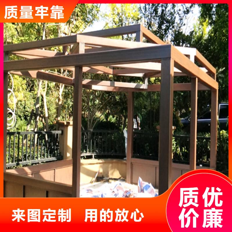 廊架長(zhǎng)廊木紋漆，鋼結(jié)構(gòu)金屬面木紋漆，仿木紋漆廠家定制