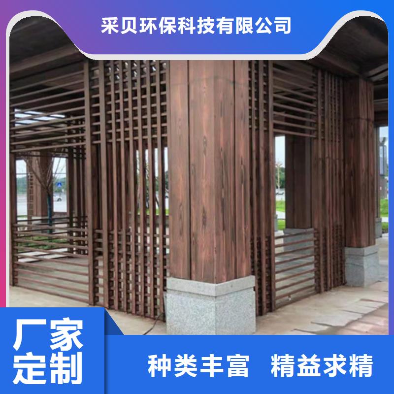 园林建筑木纹漆，内外墙木纹漆，艺术涂料多少钱一公斤