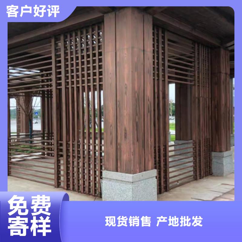生態(tài)復(fù)古木紋漆，方鋼圓管木紋漆，藝術(shù)涂料批發(fā)廠家