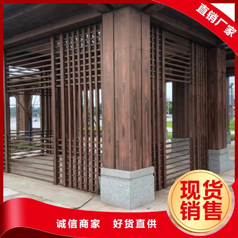 木纹漆，仿木纹效果涂料，艺术涂料施工价格