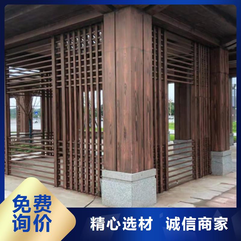 廊架長廊木紋漆，鋼結(jié)構(gòu)金屬面木紋漆，仿木紋漆廠家施工