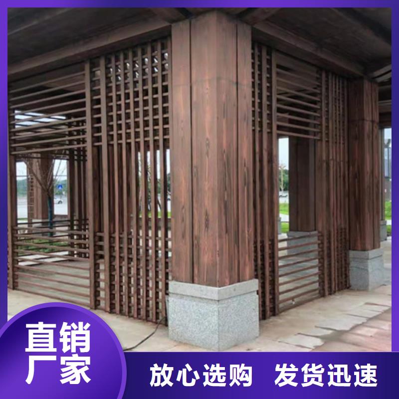 水性环保木纹漆，凉亭花架木纹漆，仿木纹漆包工包料