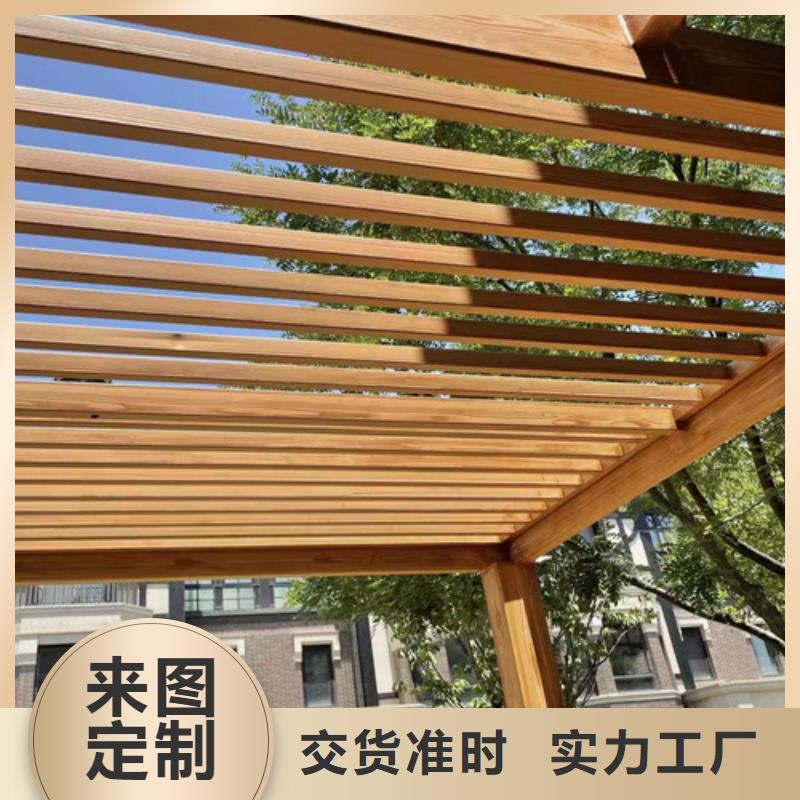 园林建筑木纹漆，内外墙木纹漆，艺术涂料全包施工价格