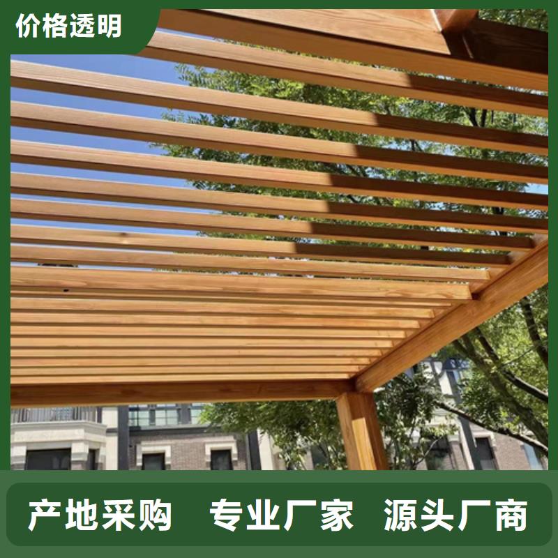 廊架长廊木纹漆，钢结构金属面木纹漆，仿木纹漆批发厂家