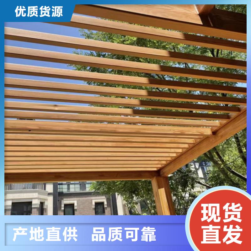 廊架护栏木纹漆，钢结构仿木纹漆，仿古木纹漆包工包料