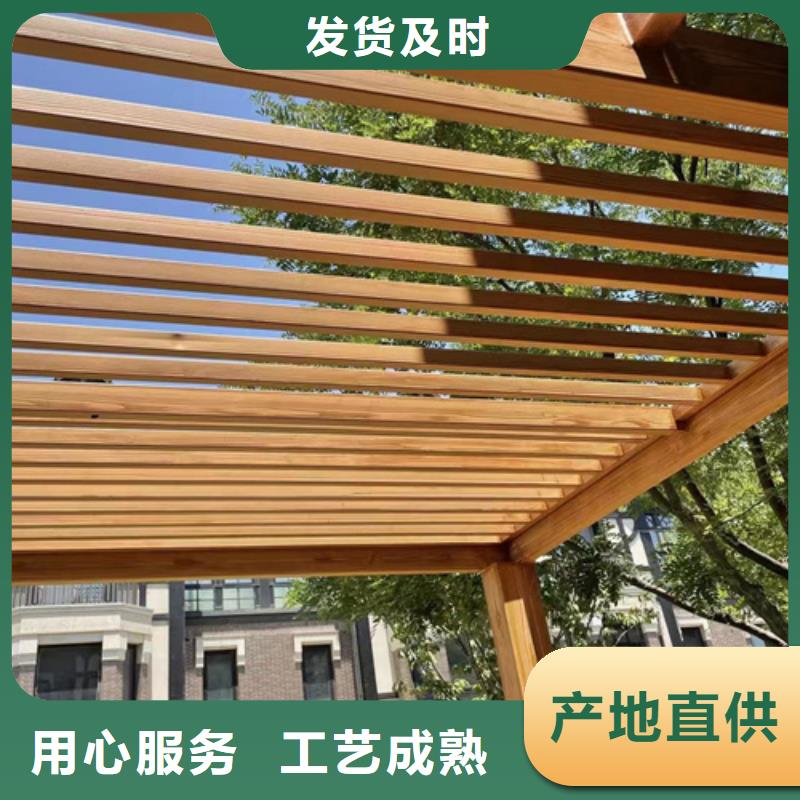 生態(tài)木紋漆批發(fā)價格#鋼結構建筑#金屬面#仿古建筑