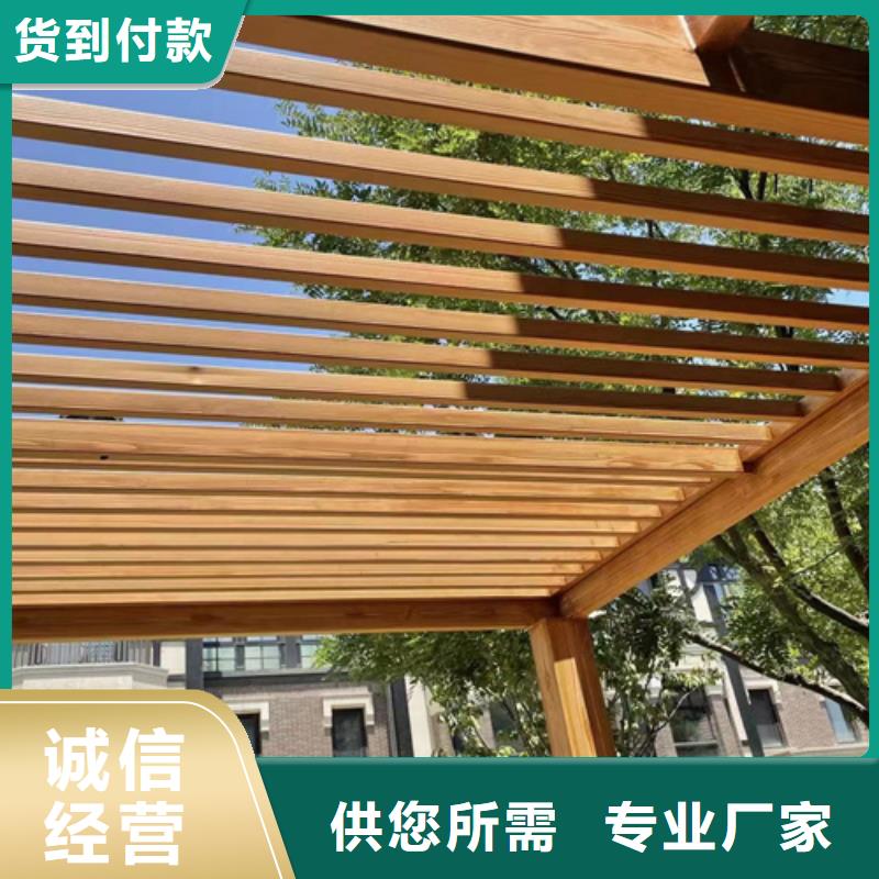 不锈钢仿木纹漆，长廊花架木纹漆，水性木纹漆施工厂家