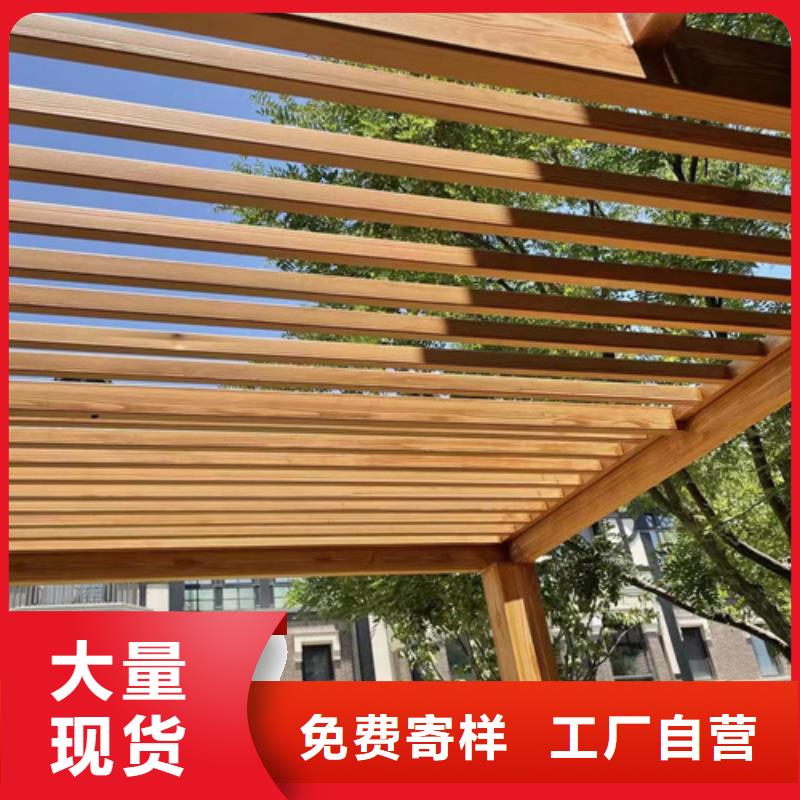 生態(tài)復(fù)古木紋漆，方鋼圓管木紋漆，藝術(shù)涂料廠家電話