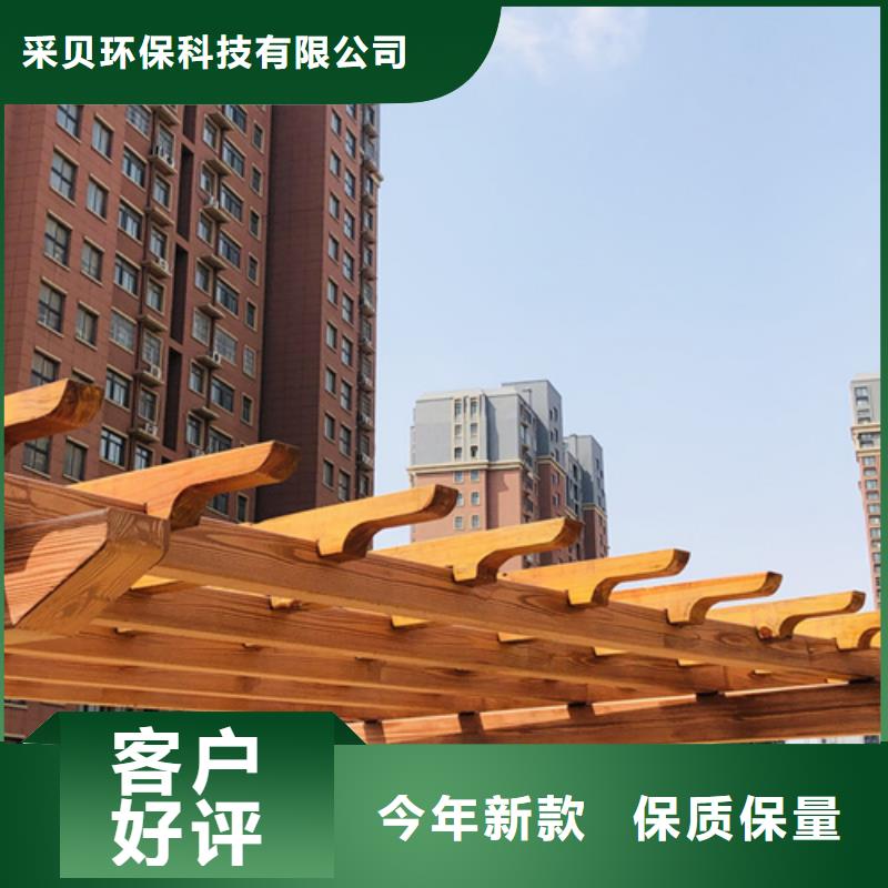 廊架长廊木纹漆，钢结构金属面木纹漆，仿木纹漆批发厂家