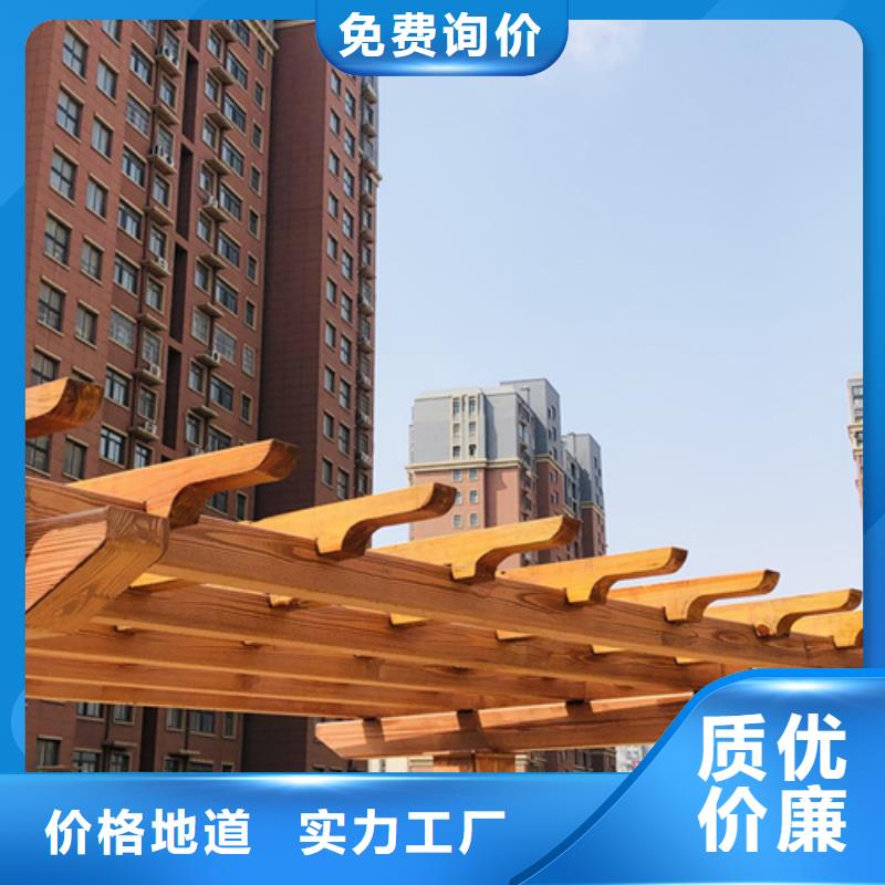 仿古木紋漆源頭批發(fā)#方鋼圓管#長(zhǎng)廊護(hù)欄#園林建筑