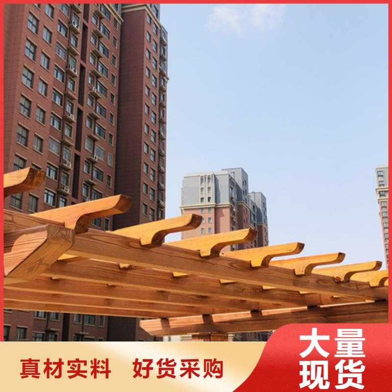 水性环保木纹漆，凉亭花架木纹漆，仿木纹漆全包施工价格