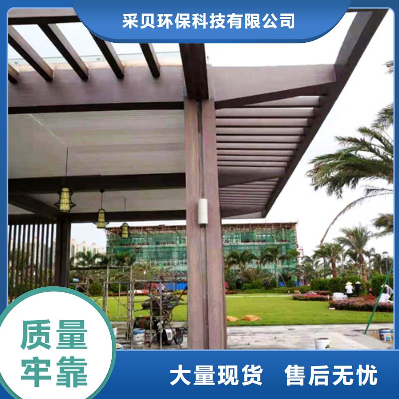 園林建筑木紋漆，內(nèi)外墻木紋漆，藝術(shù)涂料廠家施工