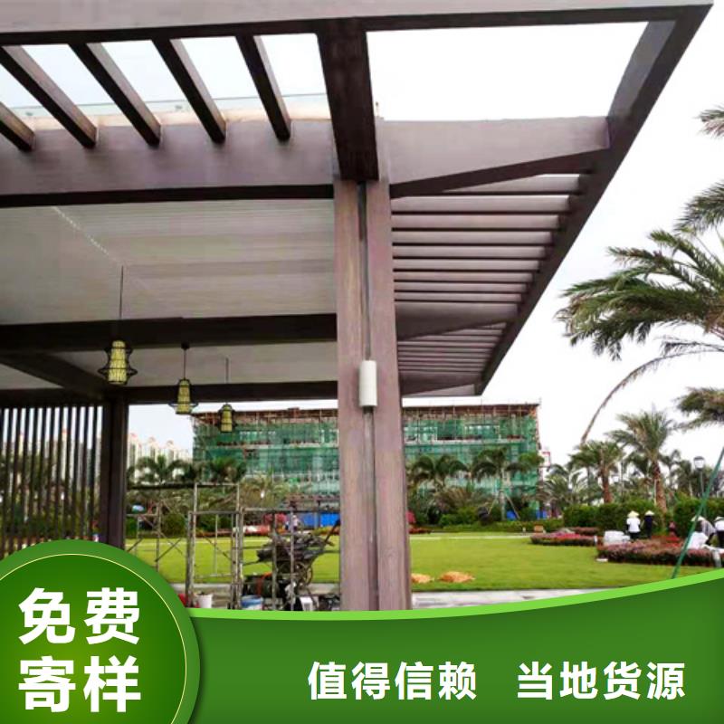 水性环保木纹漆，凉亭花架木纹漆，仿木纹漆批发价格