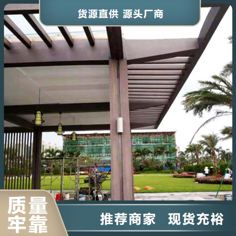 仿木紋漆，鋼結(jié)構(gòu)木紋漆，鋁合金木紋漆廠家施工