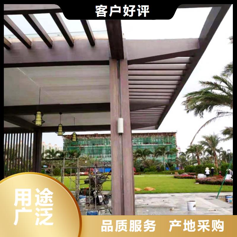 生態(tài)木紋漆廠家施工#廊架長廊#涼亭花架#棧道護欄