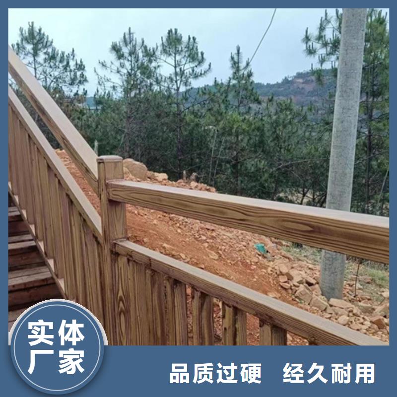 廊架長(zhǎng)廊木紋漆，鋼結(jié)構(gòu)金屬面木紋漆，仿木紋漆批發(fā)價(jià)格