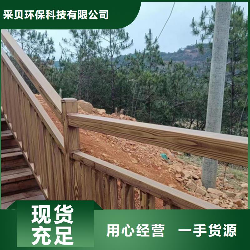木紋漆，仿木紋效果涂料，藝術(shù)涂料批發(fā)廠家