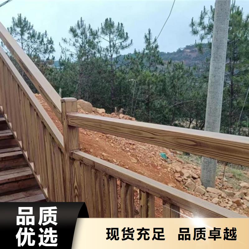 生態(tài)復(fù)古木紋漆，方鋼圓管木紋漆，藝術(shù)涂料廠家電話(huà)