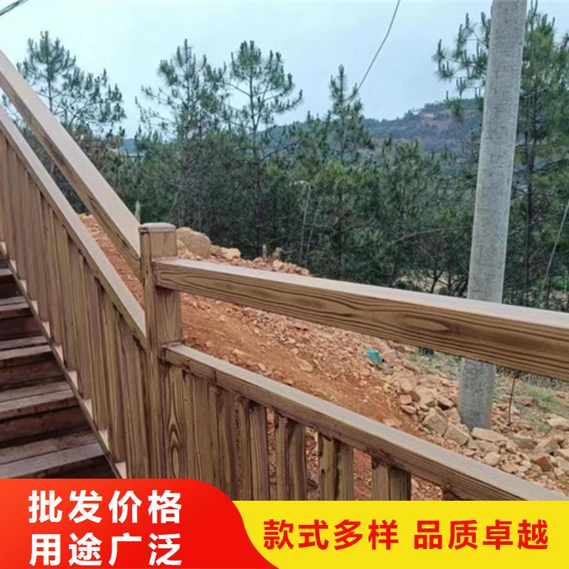 水性木紋漆源頭工廠#不銹鋼#長廊花架#廊架護欄
