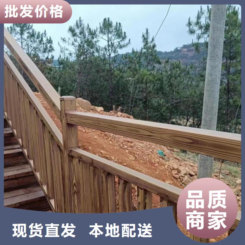 不銹鋼仿木紋漆，長(zhǎng)廊花架木紋漆，水性木紋漆批發(fā)廠家