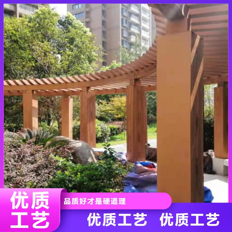 不銹鋼仿木紋漆，長廊花架木紋漆，水性木紋漆批發(fā)施工