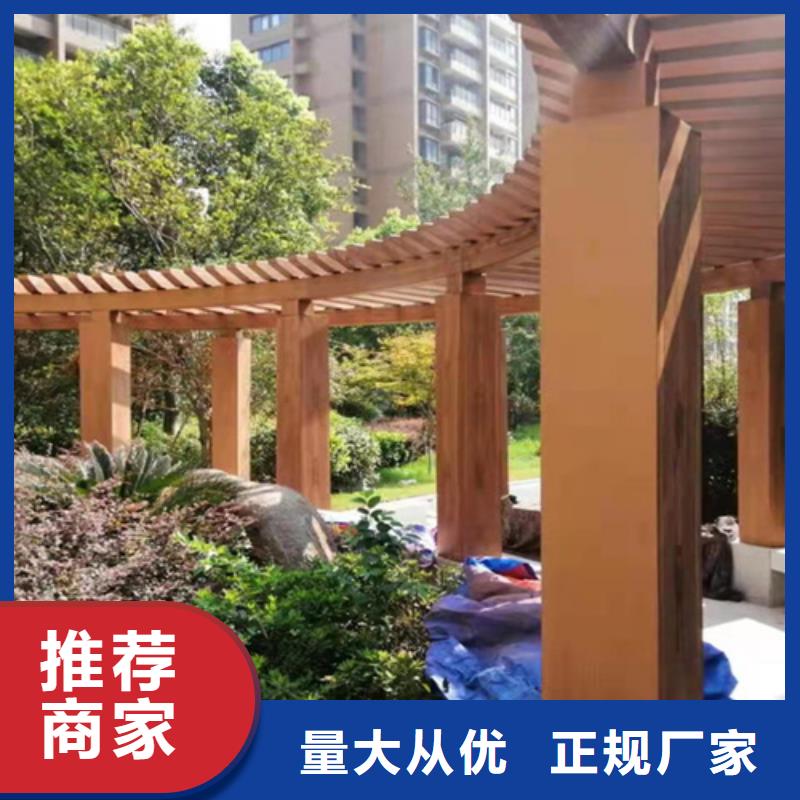 廊架长廊木纹漆，钢结构金属面木纹漆，仿木纹漆厂家施工