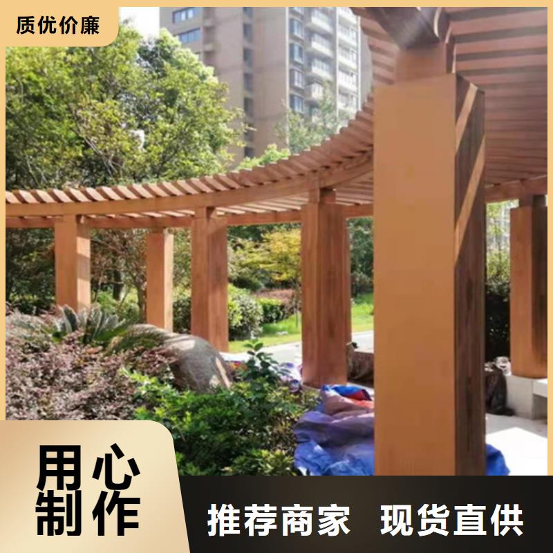 廊架长廊木纹漆，钢结构金属面木纹漆，仿木纹漆厂家电话