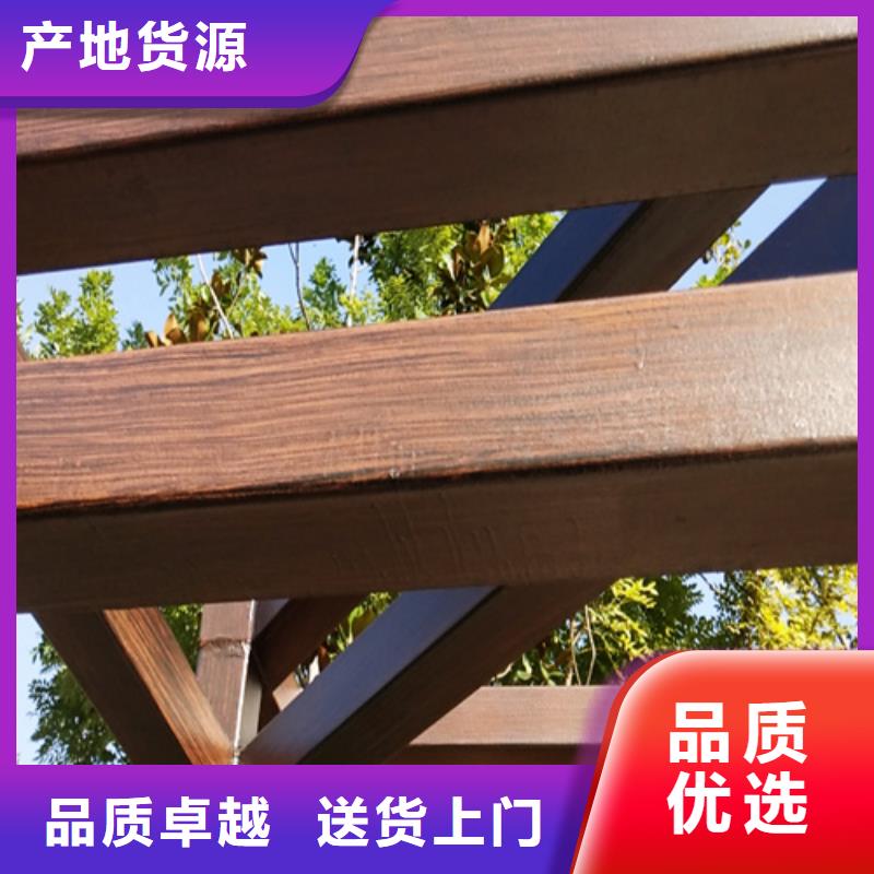 木紋漆，仿木紋效果涂料，藝術(shù)涂料批發(fā)廠家