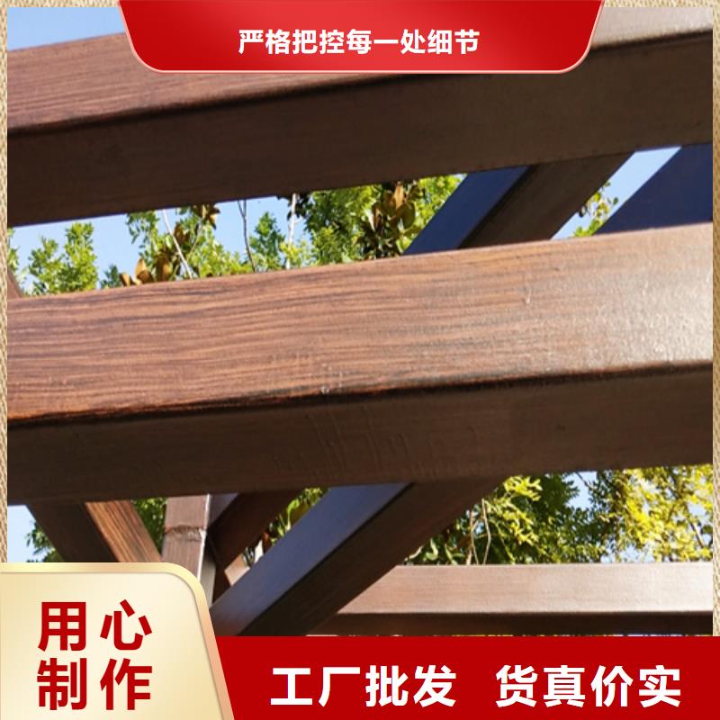 廊架護欄木紋漆，鋼結(jié)構(gòu)仿木紋漆，仿古木紋漆施工廠家