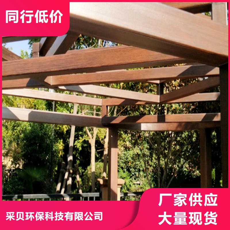 海南萬寧市園林建筑木紋漆，內(nèi)外墻木紋漆，藝術(shù)涂料全包施工價(jià)格