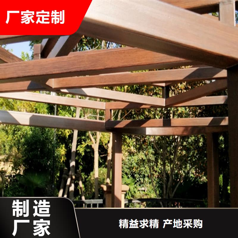 廊架長(zhǎng)廊木紋漆，鋼結(jié)構(gòu)金屬面木紋漆，仿木紋漆批發(fā)價(jià)格