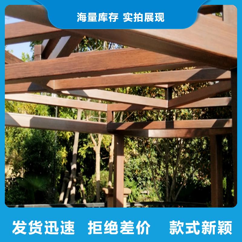 廊架长廊木纹漆，钢结构金属面木纹漆，仿木纹漆厂家电话