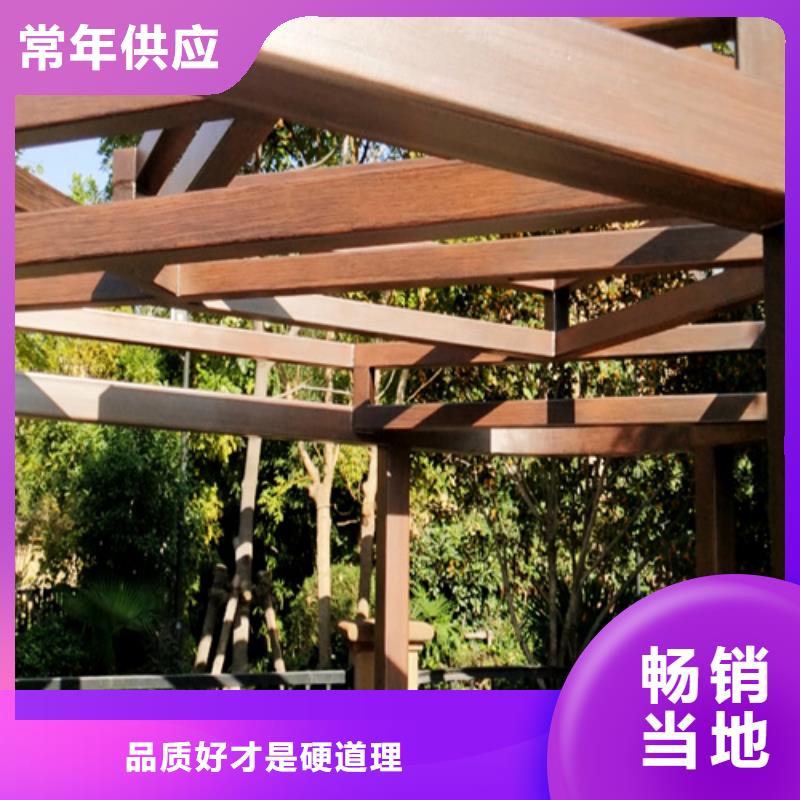 海南陵水縣鋼結(jié)構(gòu)仿木紋漆，金屬面木紋漆，鍍鋅管木紋漆多少錢一公斤