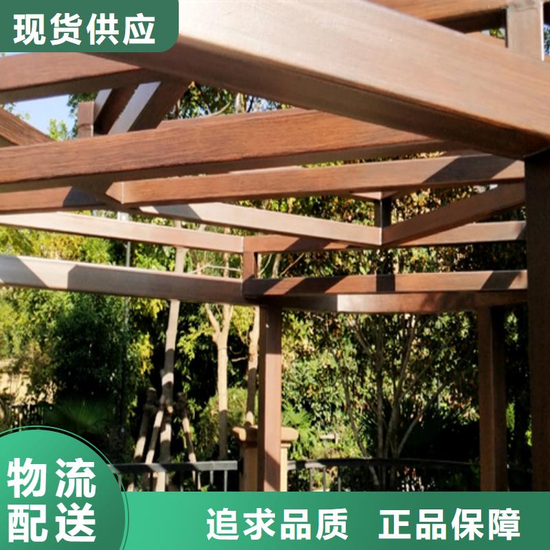 鋼結(jié)構(gòu)仿木紋漆，金屬面木紋漆，鍍鋅管木紋漆批發(fā)施工