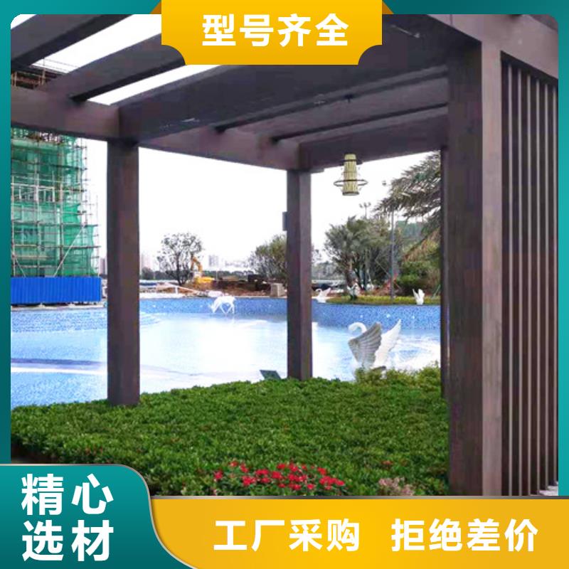 廊架护栏木纹漆，钢结构仿木纹漆，仿古木纹漆包工包料
