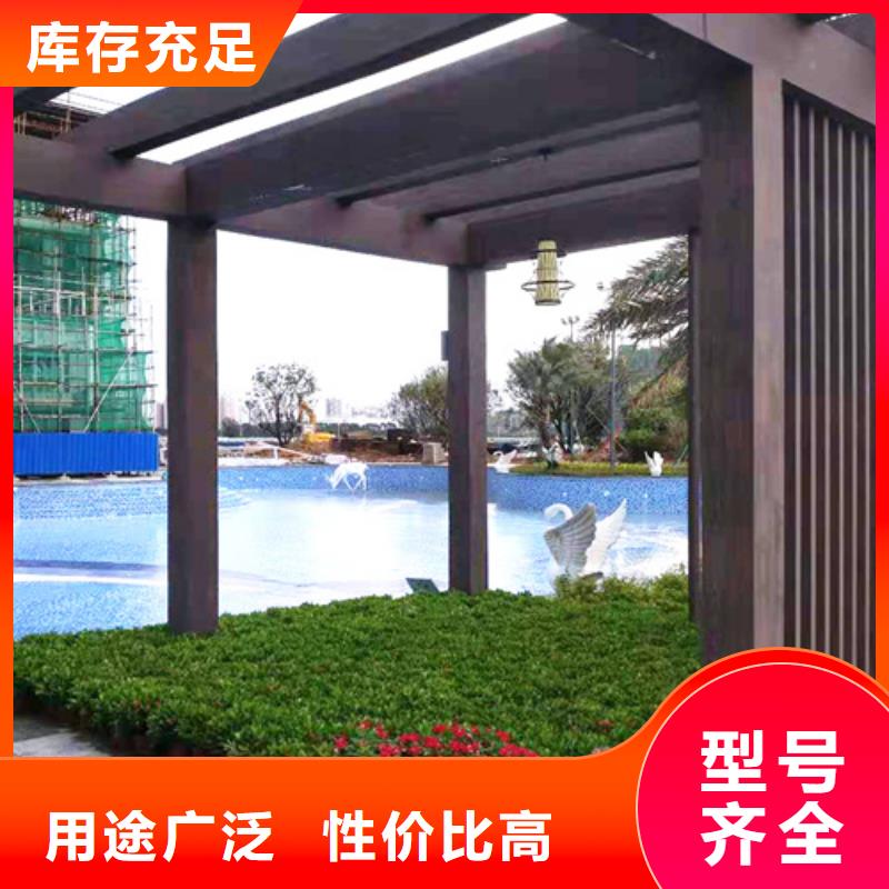 海南臨高縣水性環(huán)保木紋漆，涼亭花架木紋漆，仿木紋漆廠家施工