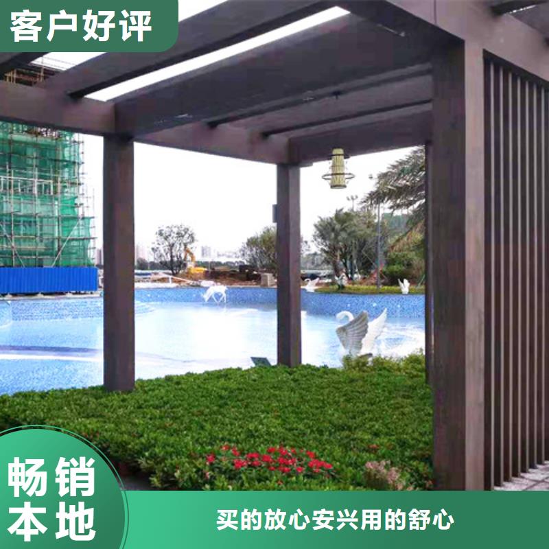 不銹鋼仿木紋漆，長廊花架木紋漆，水性木紋漆廠家定制