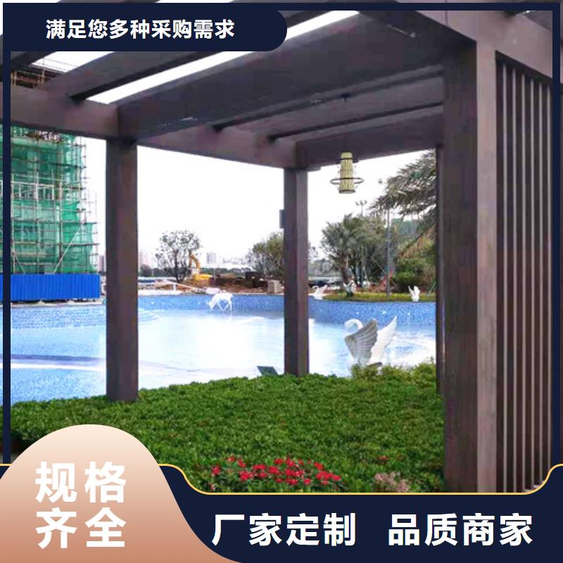 木紋漆批發(fā)多少錢#內外墻#不銹鋼#鋁合金#鍍鋅管