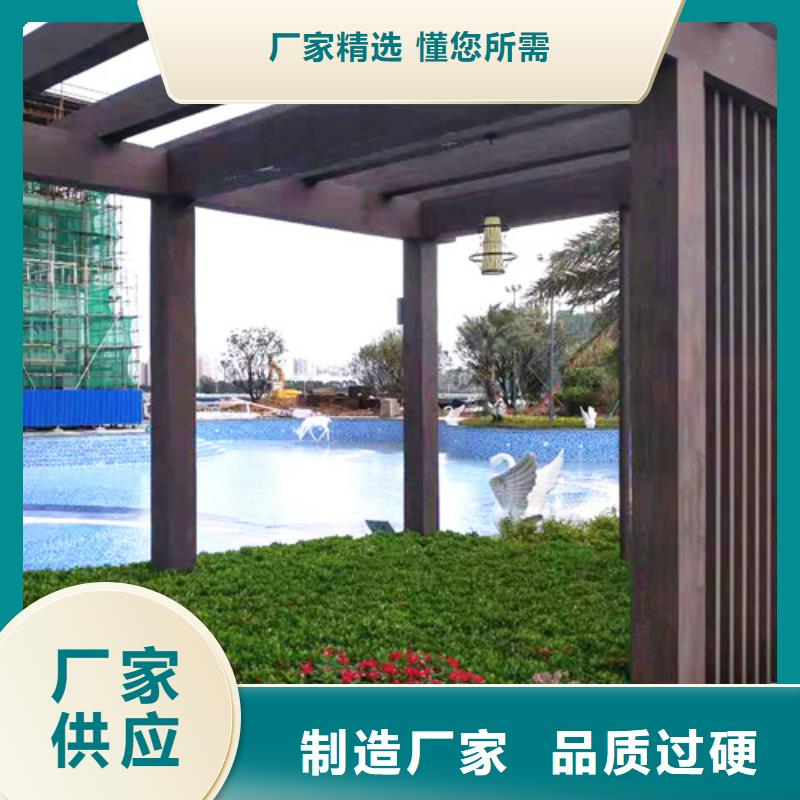 廊架長廊木紋漆，鋼結(jié)構(gòu)金屬面木紋漆，仿木紋漆批發(fā)廠家