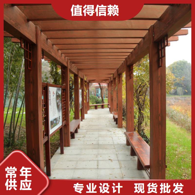 生态复古木纹漆，方钢圆管木纹漆，艺术涂料批发多少钱