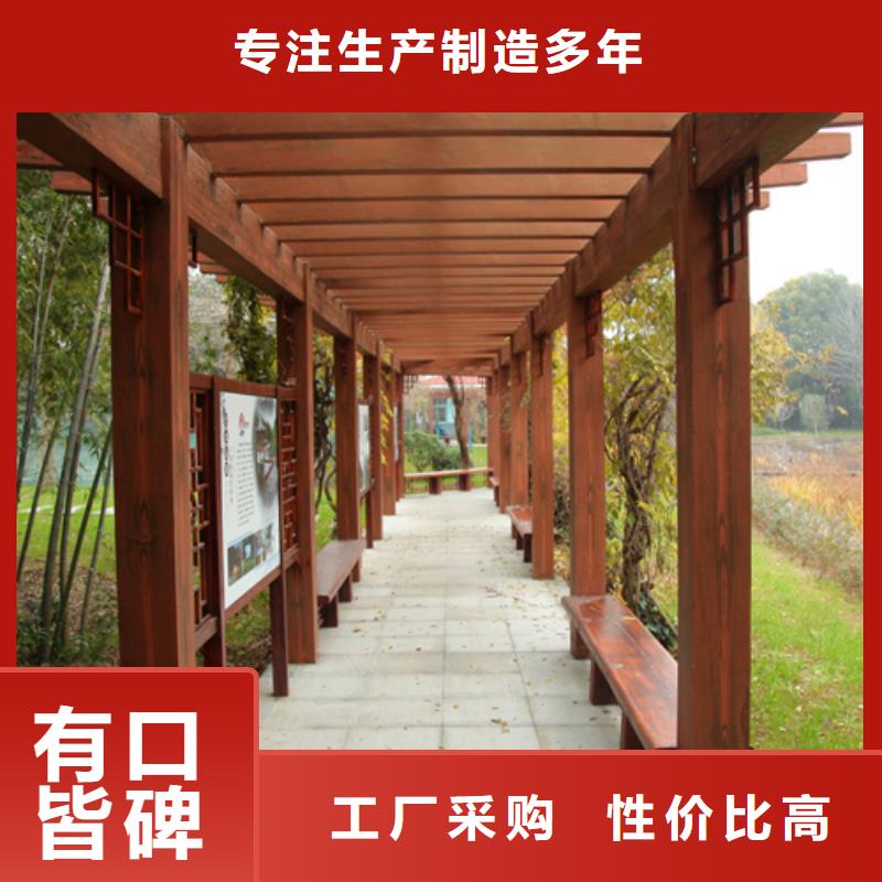 生態(tài)復(fù)古木紋漆，方鋼圓管木紋漆，藝術(shù)涂料廠家電話