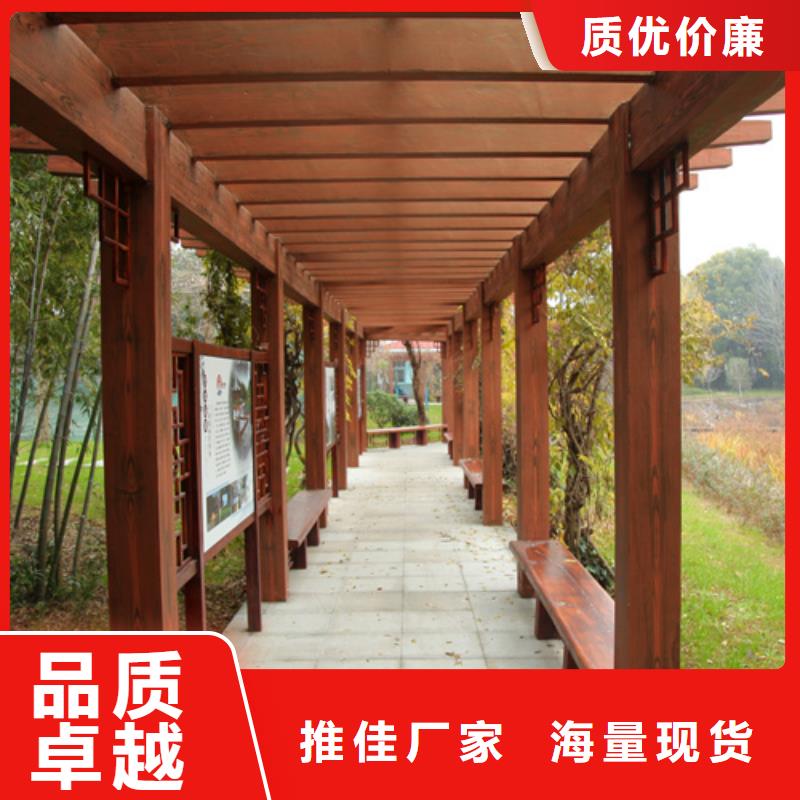 鋼結構仿木紋漆，金屬面木紋漆，鍍鋅管木紋漆批發(fā)價格