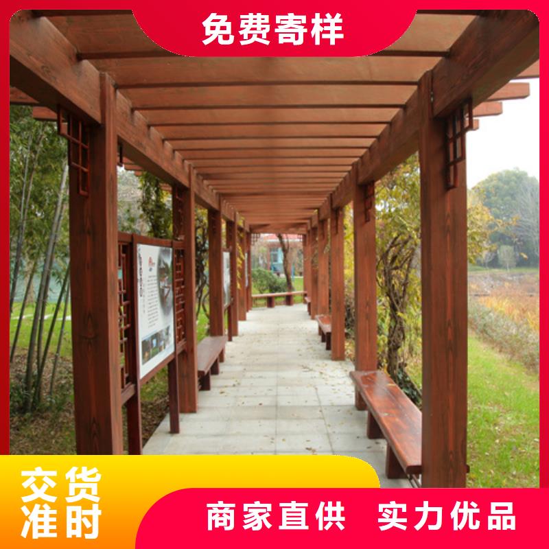 廊架护栏木纹漆，钢结构仿木纹漆，仿古木纹漆施工价格